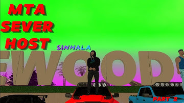 HOW TO HOST MTA  SERVER | SINHALA  TUTORIAL  -  PART  O1