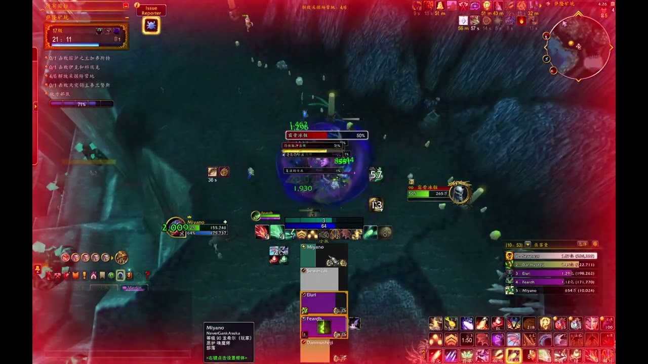 +17 Pit of Saron Presevation Evoker Midnight BETA [Flameshaper]