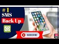 How To Backup Sms Messages የጠፋብንን ሚሴጅ እንዴት ባክአፕ ማረግ እንችላለን