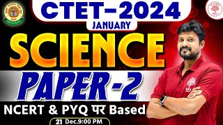 CTET 2024 SCIENCE CLASS | CTET SCIENCE | SCIENCE BY ABHISHEK SIR | TEACHING BY MD CLASSES