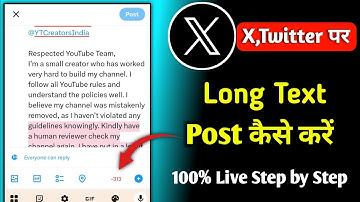 How to Post Longer Text on Twitter | Twitter par lamba Post kaise kare| x twitter