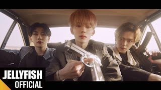 VERIVERY - 'Undercover'  M/V Teaser