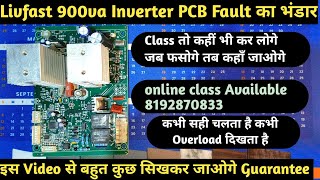 Livfast Inverter Overload Problem Tips By Dushyant Electronics