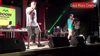 Marcus Gambla | Moca Juniors (Live) | Boom Reggae Festival |2018