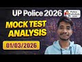 Up Police Mock Test Analysis 🎯 Today ||01 March || हिंदी कैसे पढ़ें ⁉️ || उत्तर प्रदेश पुलिस टेस्ट |