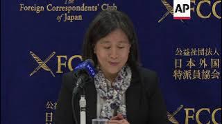 US hopes to deepen trade ties with Japan