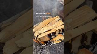 Как легко разжечь костер, понадобиться лоток из под яиц и все . С углями это тоже  круто работает