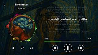 Gulli-Balenm Da - گوڵی - بەڵێنم دا