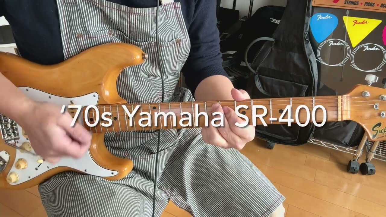 70s Yamaha SR-400 Super R'nroller - YouTube