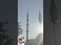 hi guys hamare gaon ka masjid #lifeisbutadream #love #haveitoldyoulatelythatiloveyou