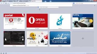 Umbra Loader Botnet