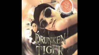 드렁큰 타이거 1집 (Drunken Tiger) - 14 난 널 원해 (다른버전)