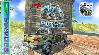 Car Simulator 2 New Update! All (Vehicles) Stickers Found - Where to find All Collections? screenshot 5