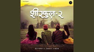 Download Lagu Sirful 2 Download Lagu Sirful 2