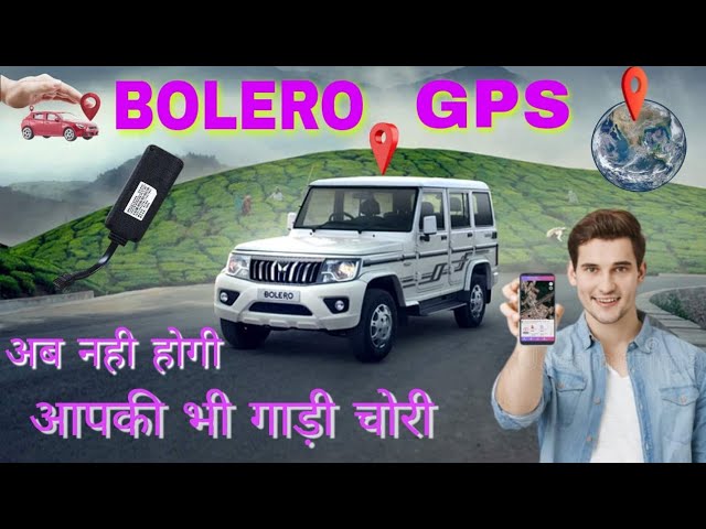 NEW BOLERO GPS TRACKING SYSTEM ! GPS TRACKING SYSTEM ! GPS ! #gps #gpstracker class=