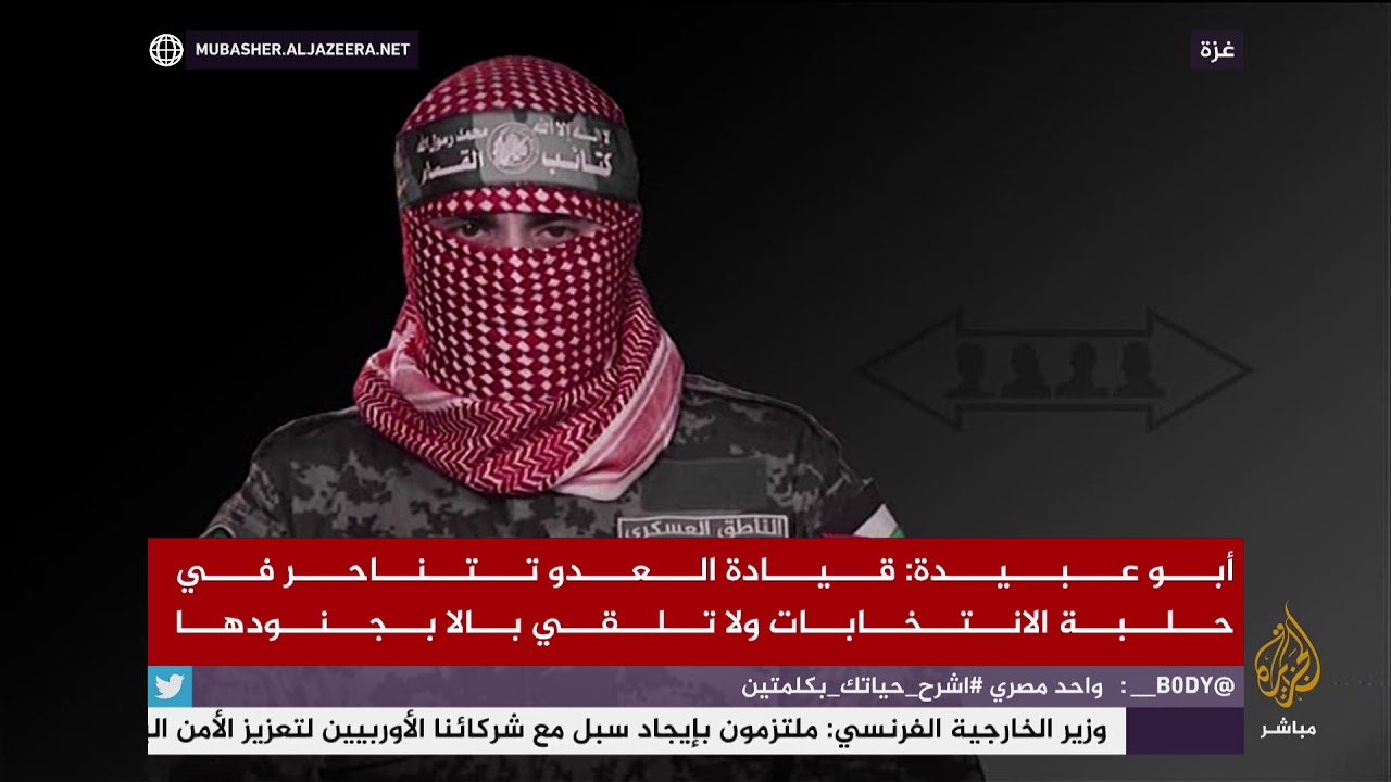 ابو عبيدة مخاطبا الشعب الإسرائيلي : عليكم أن تسألوا قياداتكم عن مصير أبنائكم