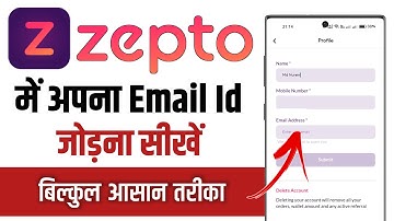 Zepto App Me Email Id Kaise Dale || How To Add Email Id In Zepto App