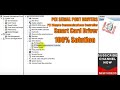 PCI SERIAL PORT DRIVERS || PCI Simple Communications Controller || Smart Card Driver