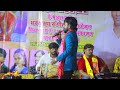 Vedio mahashivratri amar radhuvanshi shwetam entertainment