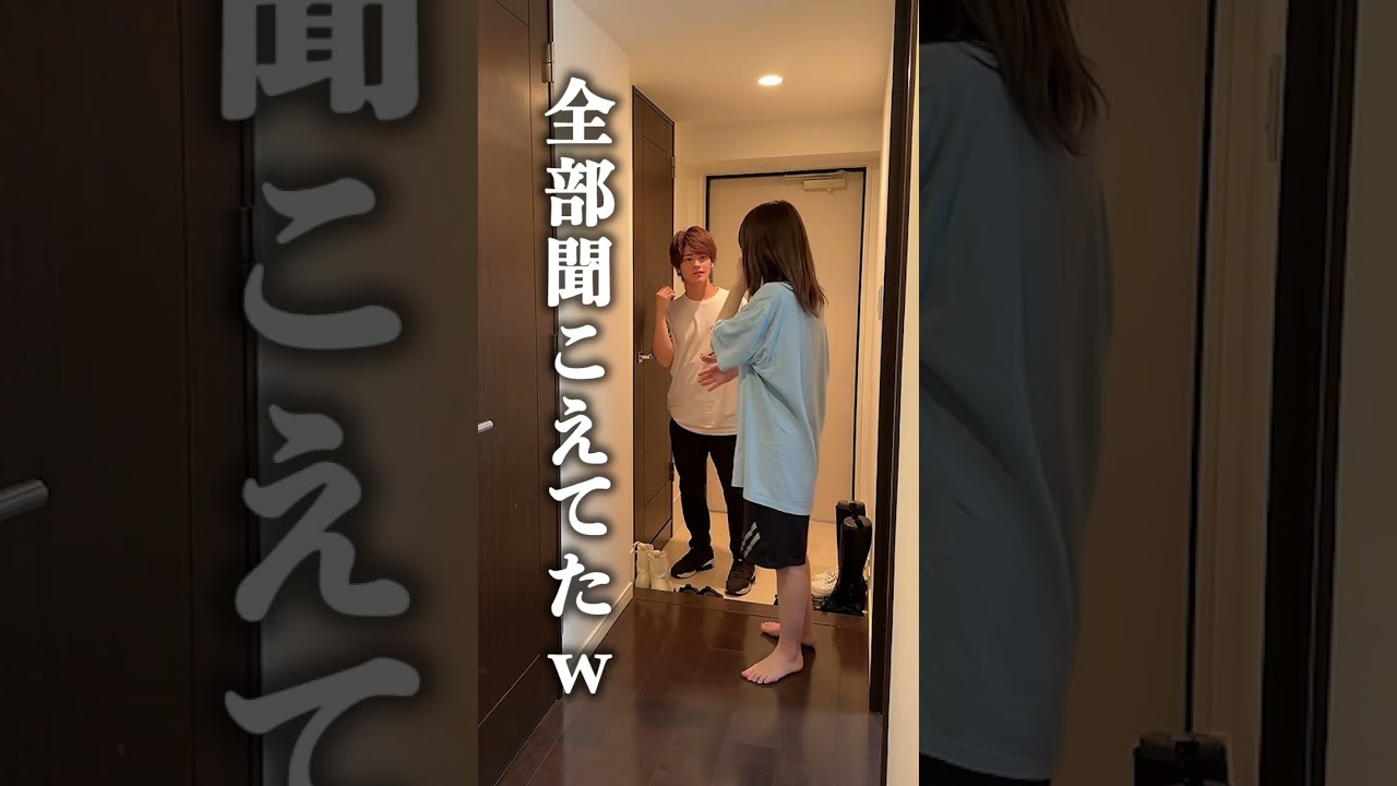 彼氏の一言で修羅場になった瞬間…