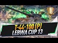 Т-44-100 (Р) ● LeBwa CUP 13