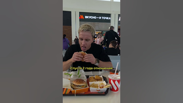 Девушки на первом свидании👩‍🦳 Было ли у вас такое ?🤪🤣 #fun #funny #funnyvideo #shorts