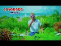 JJ Kabapa Song Maneno 2026 R H Music Director Noise Box Audio Official