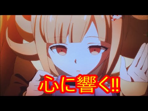 アニメ 感動 ダンガンロンパ 七海千秋 名言８選 Youtube