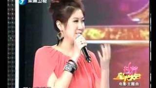 20100605拉芳星光大會 part3(周柔柔)