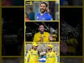 2020 ல இருந்து சொல்லிட்டு தான் இருக்கிங்க இதை பத்தி | #shorts #ipl2026 #cskvsgt #csk