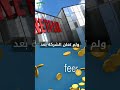 نتفليكس ترفع رسومها