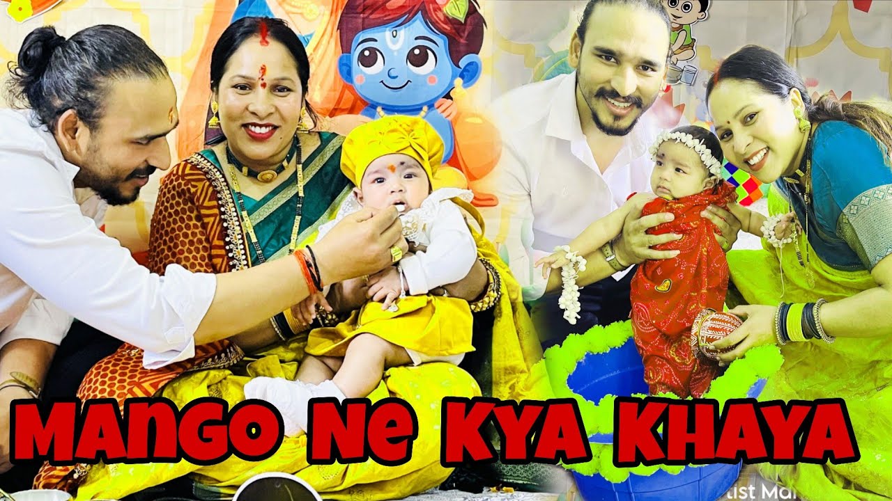 Vlog#76 l Pehli Baar Mango Ne Kya Kya Khaya🍯 Annaprashan Me 🎊l ManGo Ka Pehla Solid Food!🍚