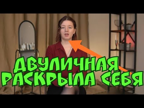 Видео: Какво е лидерска сестра?