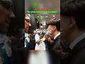 Ray tried to PRESS N3on for disrespecting Kai Cenat #n3on #n3onclips #trending
