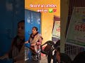 #farming #farmer #education #jobs #rojgar #video #song #ipl #love