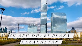 Абу-Даби Плаза | Самое высокое здание в Центральной Азии / Линейный парк Астана