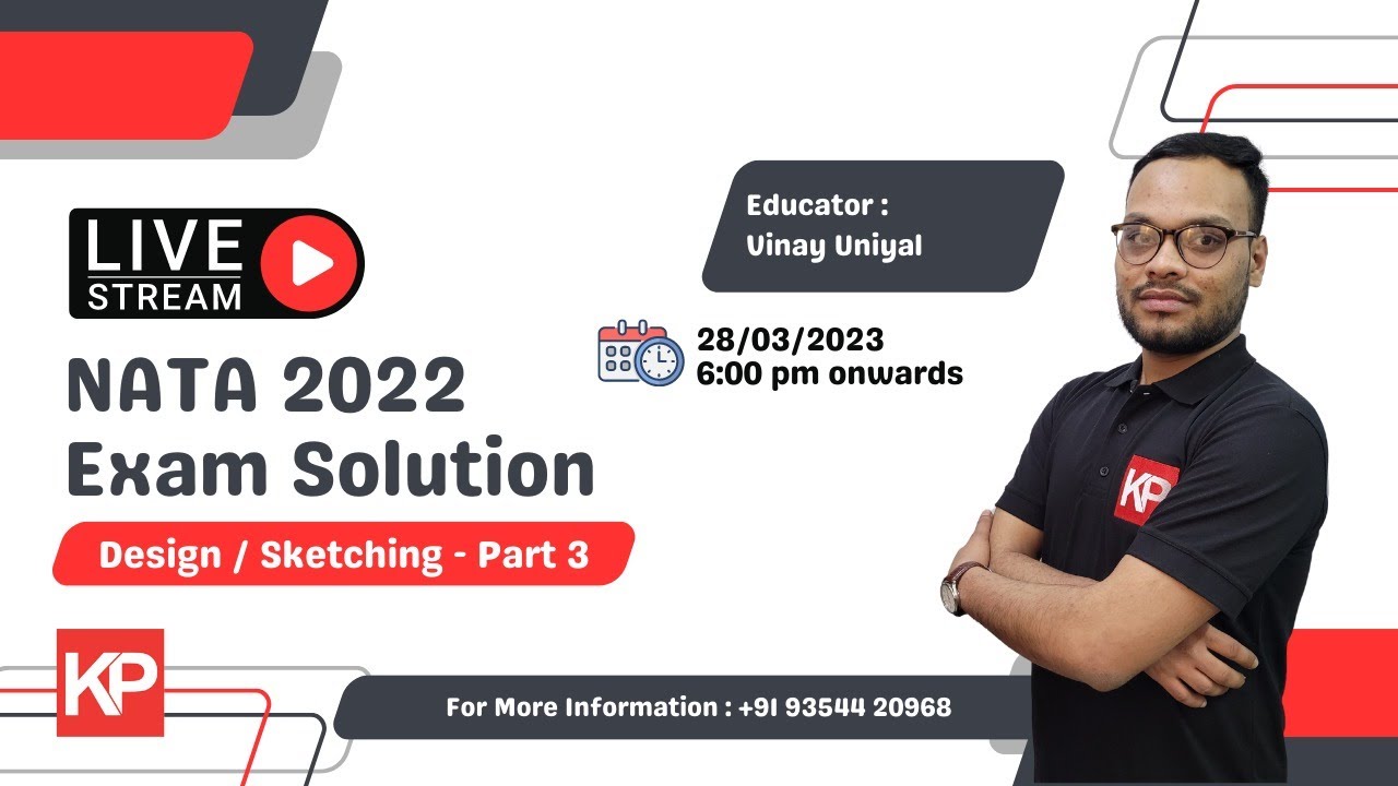 Решение для экзамена NATA 2022