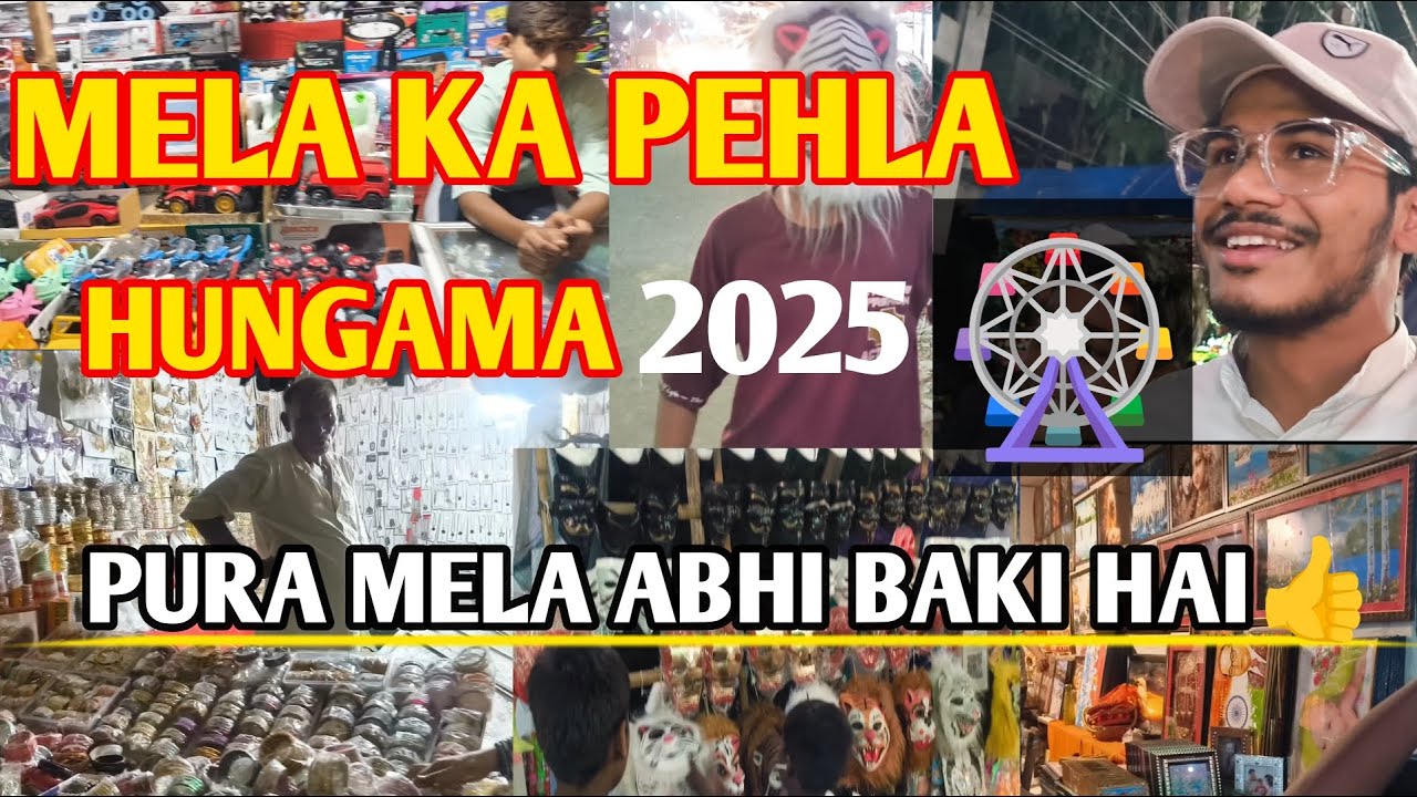 Mela 2025 | Pura Mela Abhi Baki Hai 🎡 | First Vlog From Mela | #AR.Rajput Vlogs 