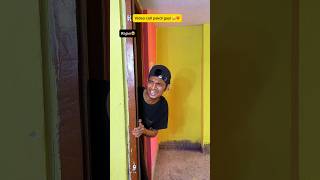 Lulu Ki Video Call Indian Family