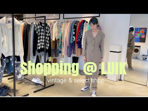Shopping @ LUIK | Vintage.City 古着、古着屋情報を発信
