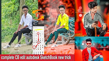 CB edit autodesk SketchBook new tools tricks🔥||complete CB edit autodesk SketchBook