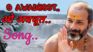 ओ अवधूत ! तेरी प्रेम नदिया में डूबना है, नहीं रहना दूजा बनके #video #song #dadaguru #love #bhajan 
