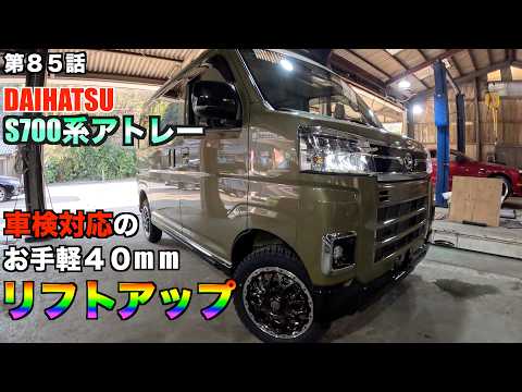 塾長Blog - YouTube