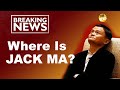 Chinese Billionaire Jack Ma Suspected Missing