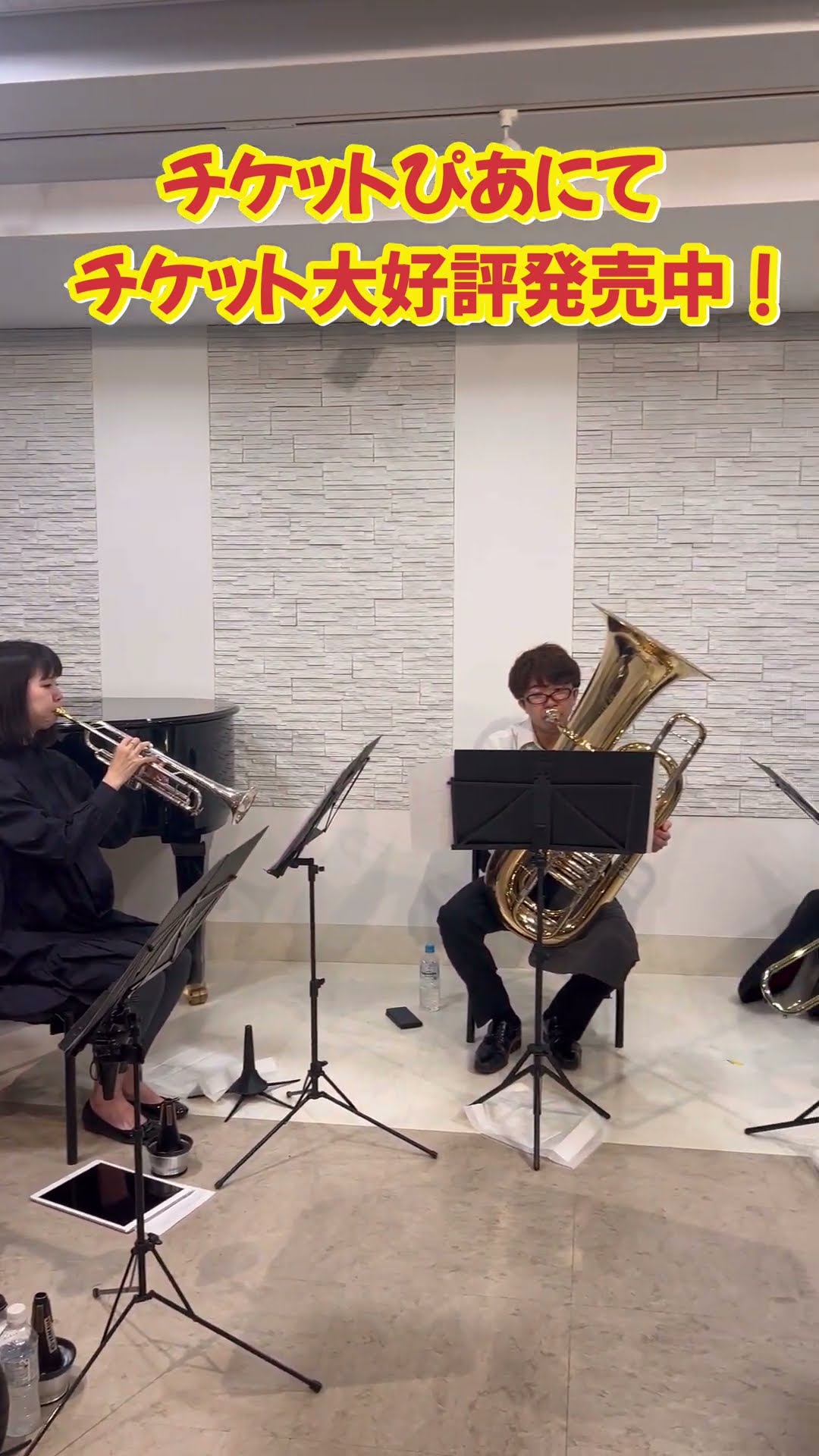 BrassQuintet】銀河鉄道999 7月8日タケカワユキヒデ（ゴダイゴ