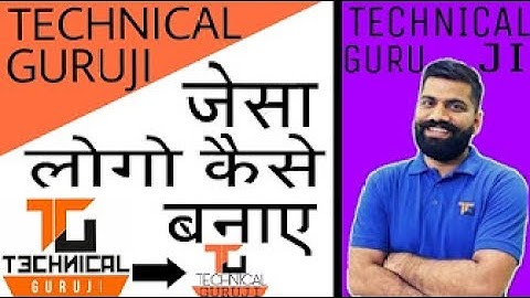 How to make Logo like Technical Guruji From Android   technical guruji jaisa logo kaise banaye