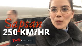 ЕДУ НА САПСАНЕ | Москва - Санкт Петербург (Обычный эконом класс)