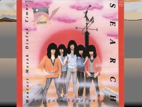 Serigala Segalanya - Search (Official Audio)