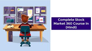 Complete Stock Market 360 Course In (Hindi) screenshot 5
