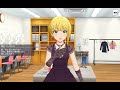 [デレステ X ミリシタ] 미야모토 프레데리카 후레아이